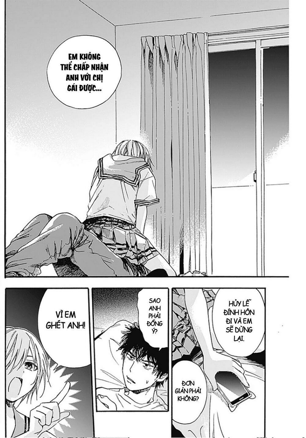 pochi gokko chapter 0 11