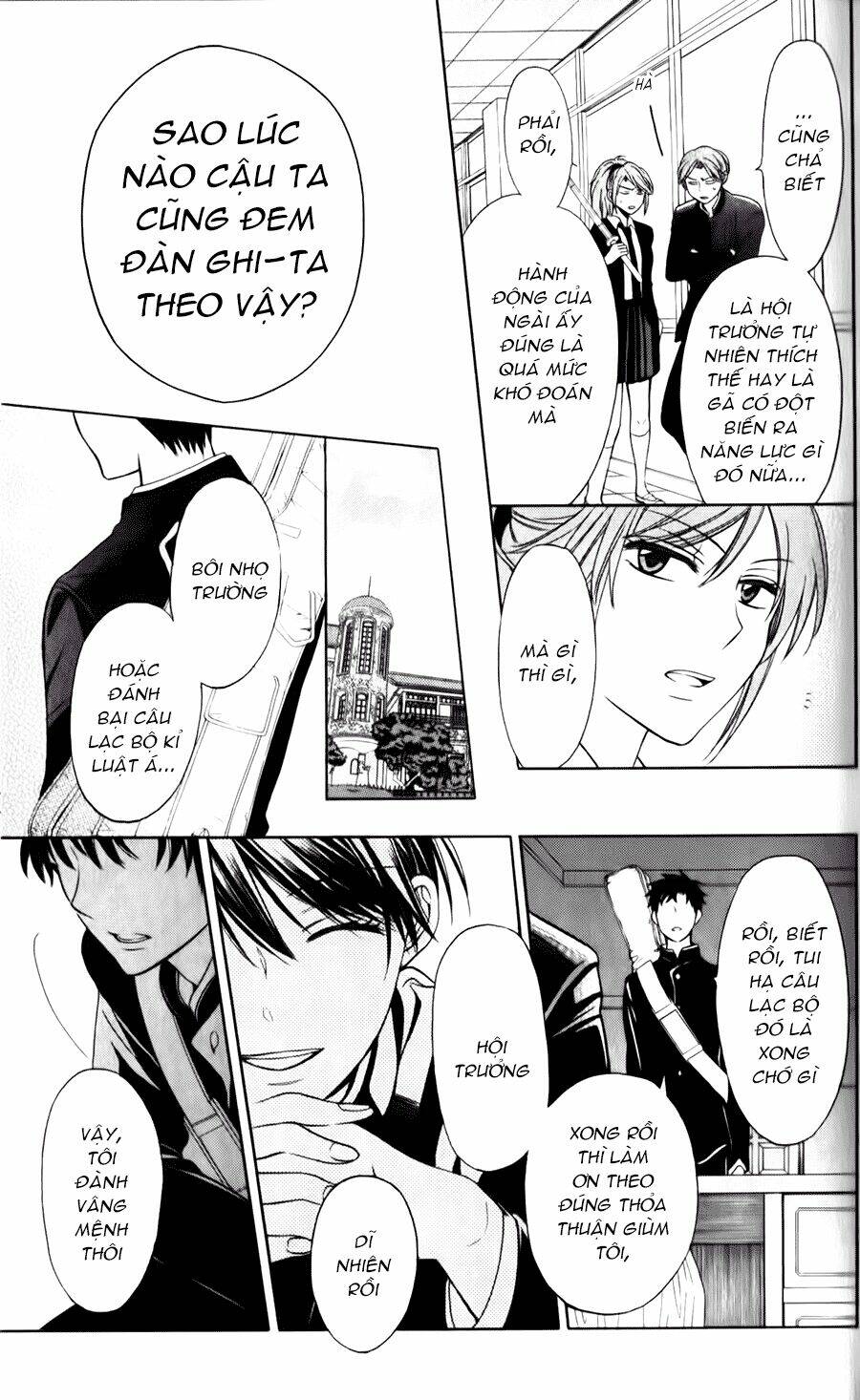 thầy giáo của tôi chapter 60.1 5