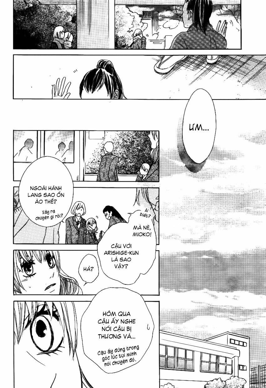 kare no aijou no hakari chapter 3 10