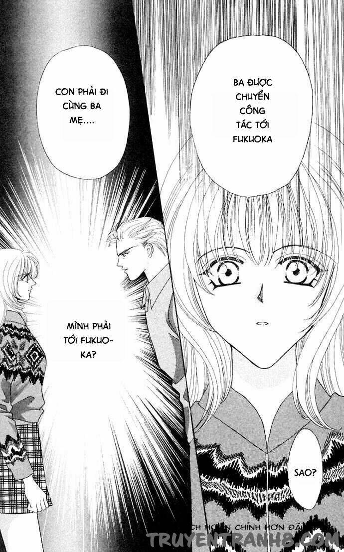 kaikan phrase chapter 59 33