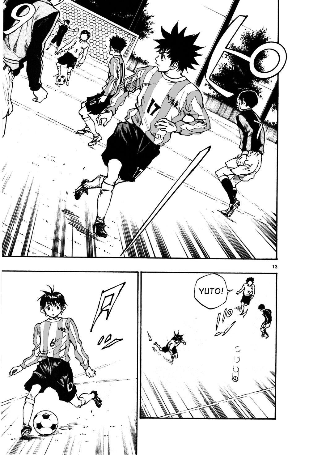 be blues! - ao ni nare chapter 26 12