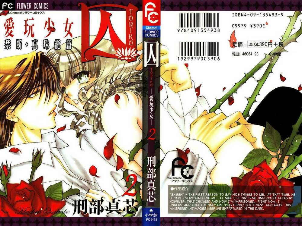 chàng thợ săn dâm đãng chapter 5 2