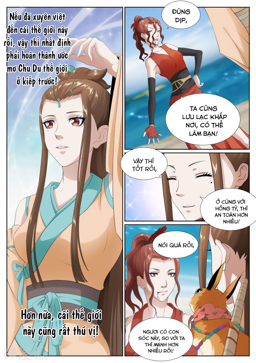 bạch chỉ y tiên chapter 72 5