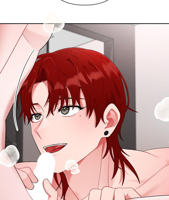 one, two, three chapter 18 43