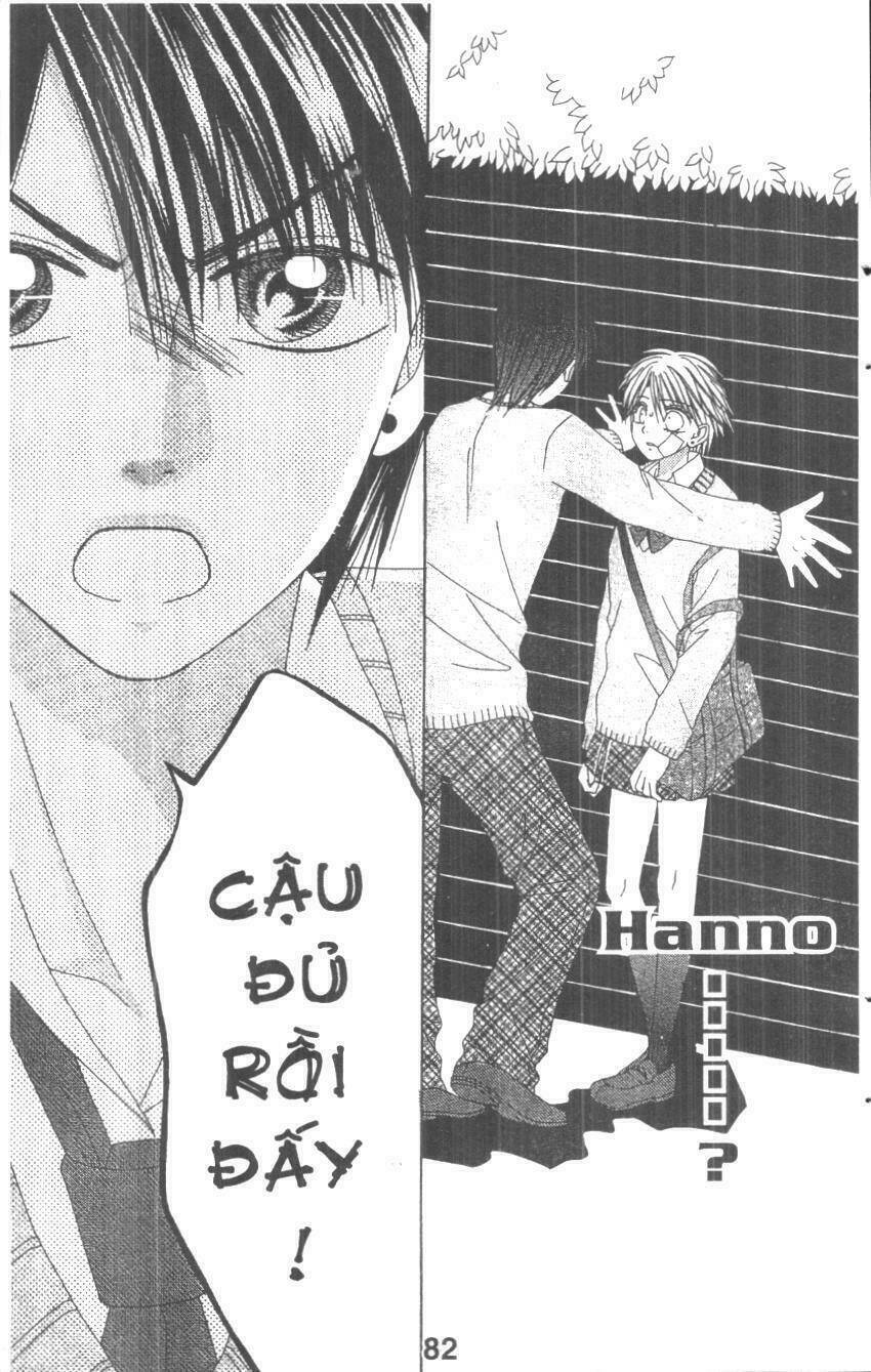 tomodachi gokko [takeuchi ayaka] chapter 4 82