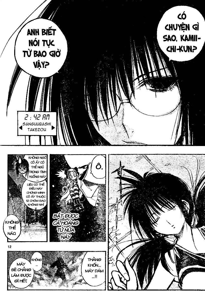 mixim12 chapter 26 12