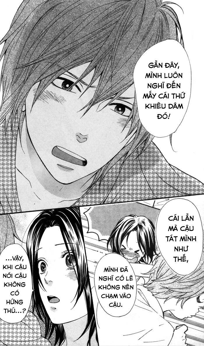 waruiko no mikata chapter 1 51