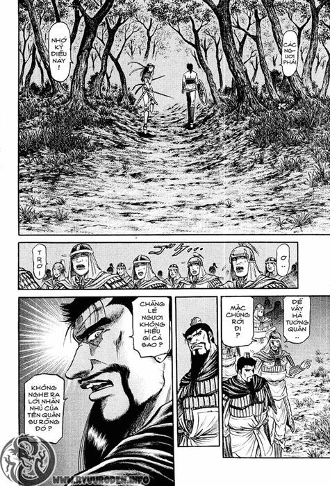 chú bé rồng - ryuuroden chapter 42 42