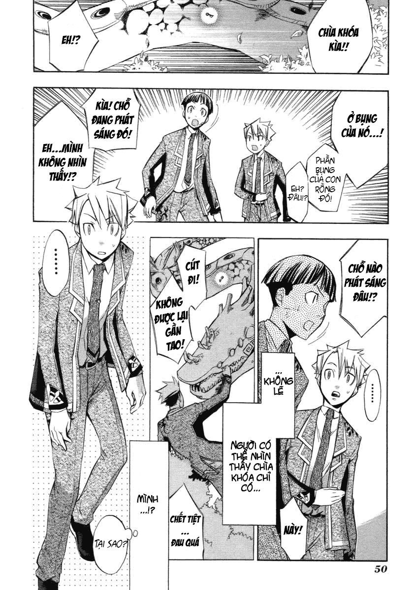 aphorism chapter 4 51