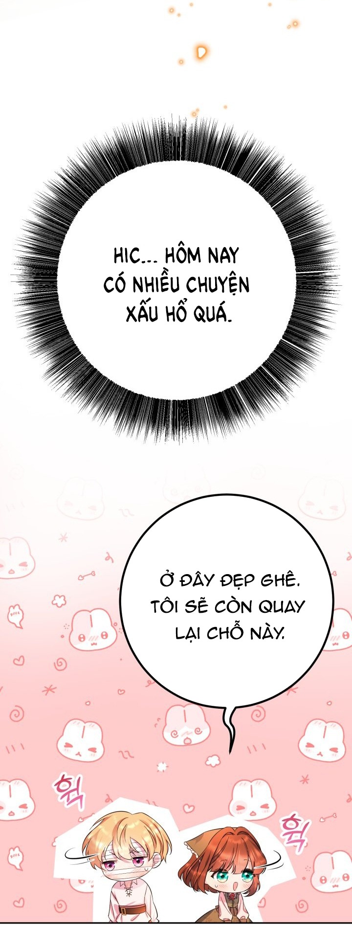 [18+] nếu cứu rỗi một cầm thú hư hỏng chapter 23.1 5