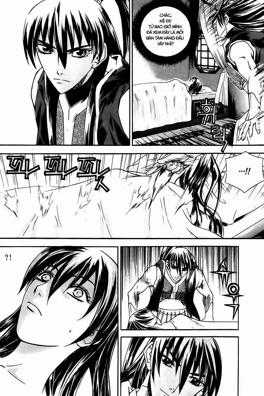 the sword of emperor chapter 17 9