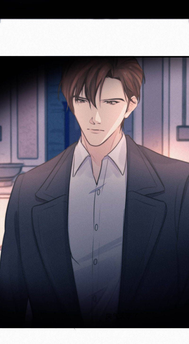 thần thương (môi súng) chapter 6 32