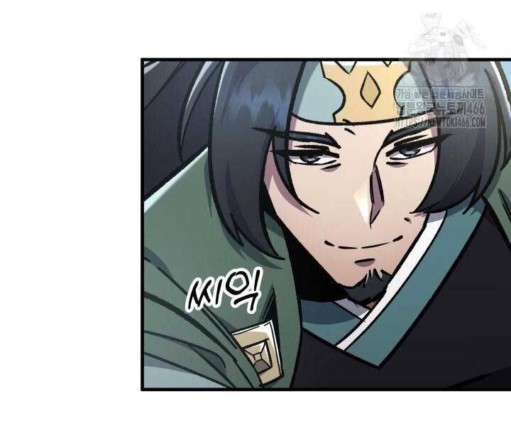 cửu thiên kiếm pháp chapter 98 194