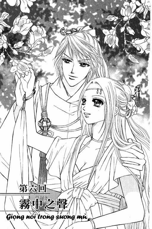 divine melody (tiên khúc) chapter 6 4