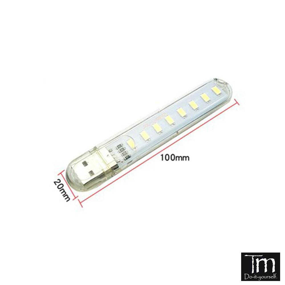 Led Siêu Sáng 5W USB 100mm