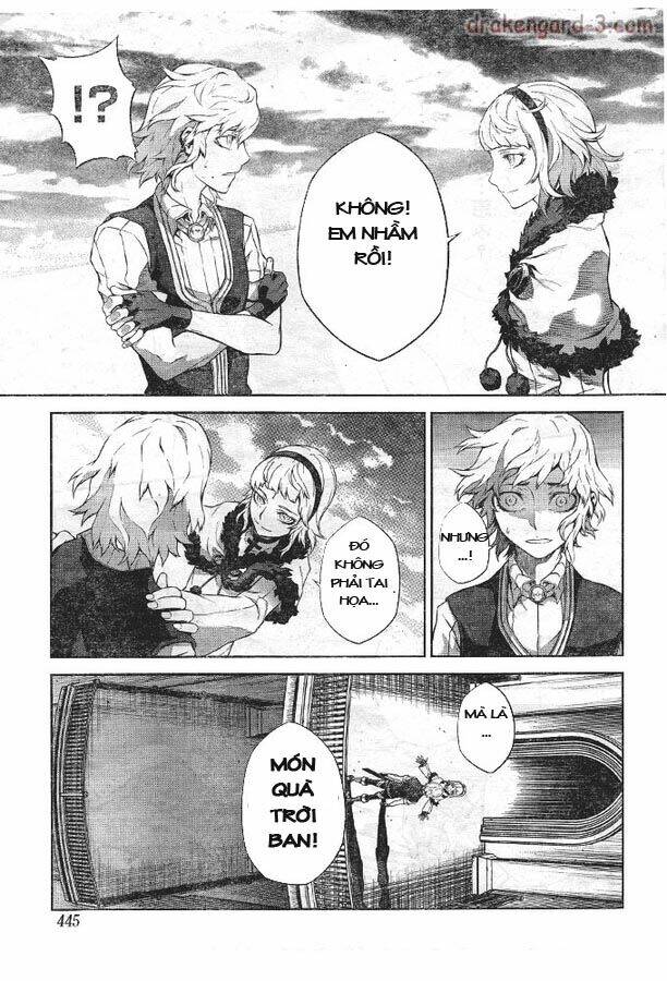 drag-on dragoon - shi ni itaru aka chapter 16 13