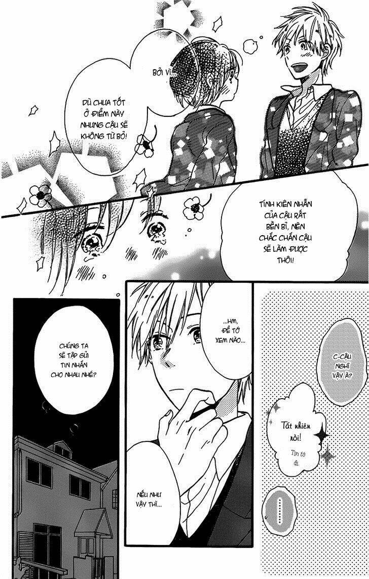 kozue-chan no koukan nikki chapter 1 10