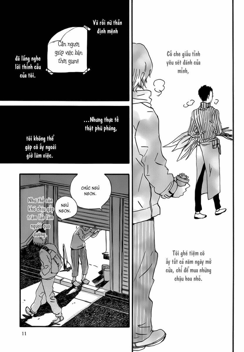 natsuyuki rendez-vous chapter 1 16