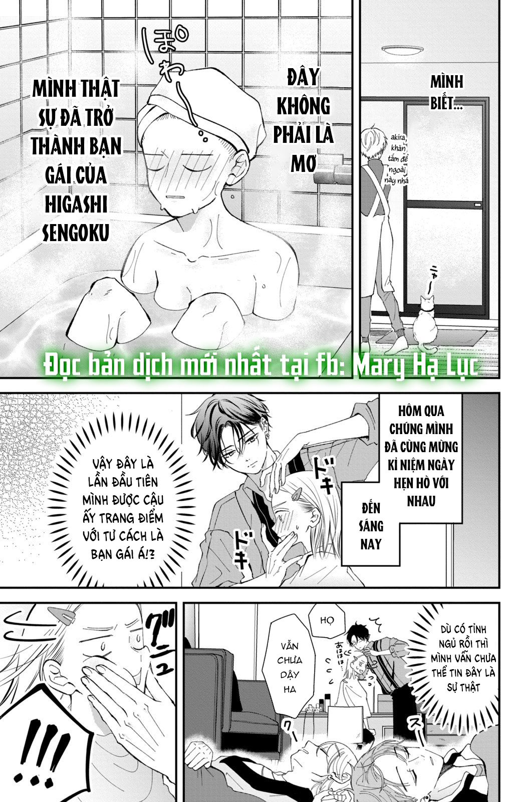 búp bê trang điểm của higashi sengoku chapter 8.1 4