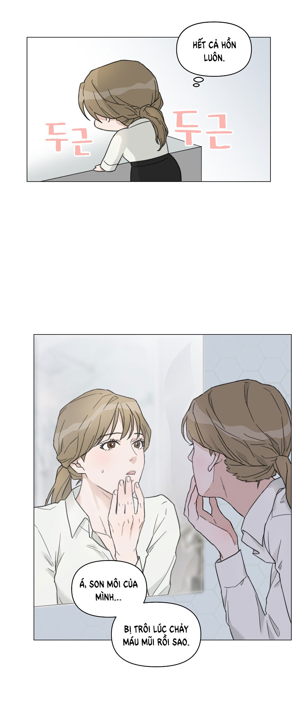 [18+] cách thu hút cơ thể của cấp trên chapter 1.2 13