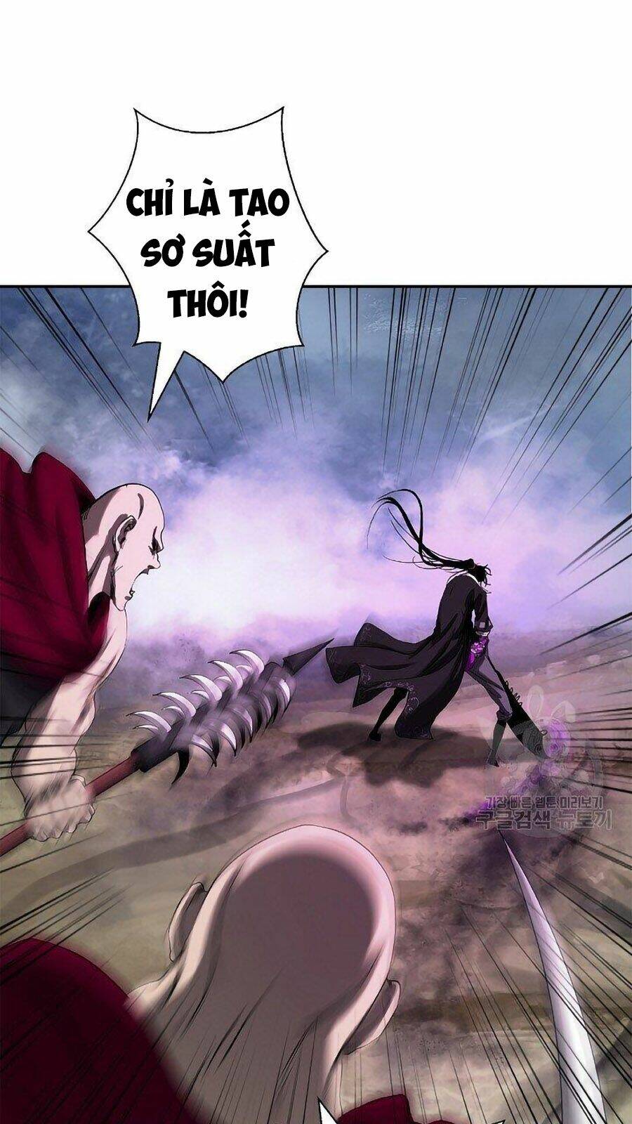 xuyên không thành hổ chapter 66 14