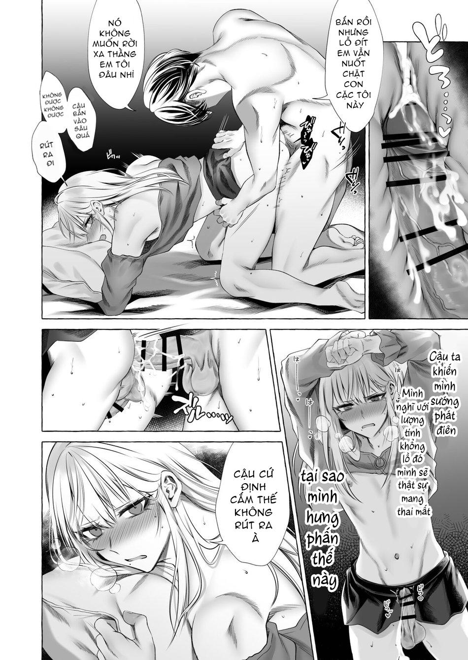 giang sơn tuyệt mỹ không bằng nàng chapter 151 27