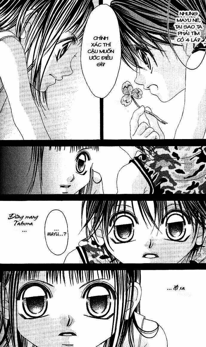 boku no hatsukoi wo kimi ni sasagu chapter 1 45