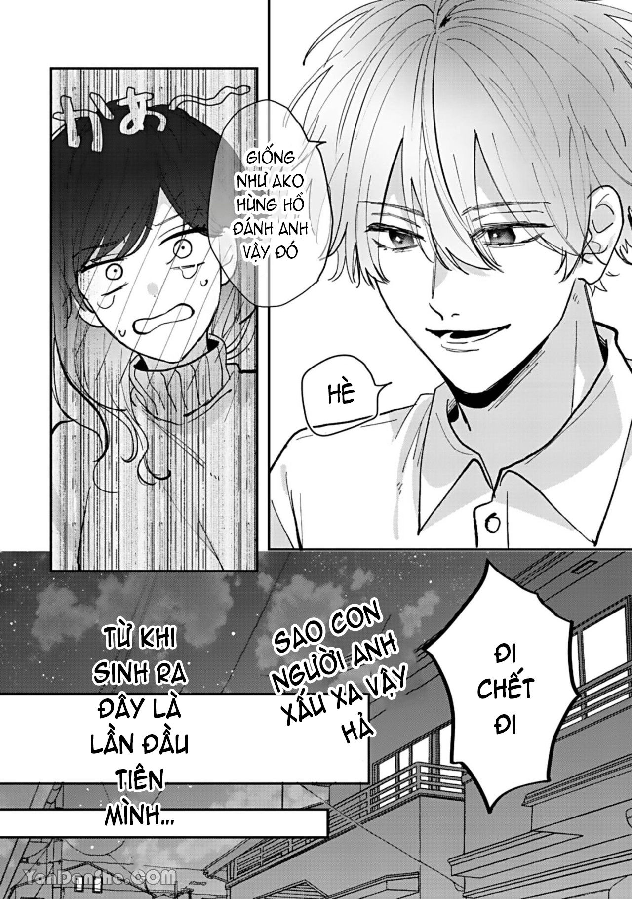 shiina-san u mê quá rồi kìa chapter 6.2 10