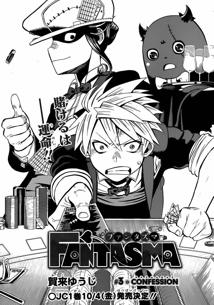 fantasma chapter 3 2
