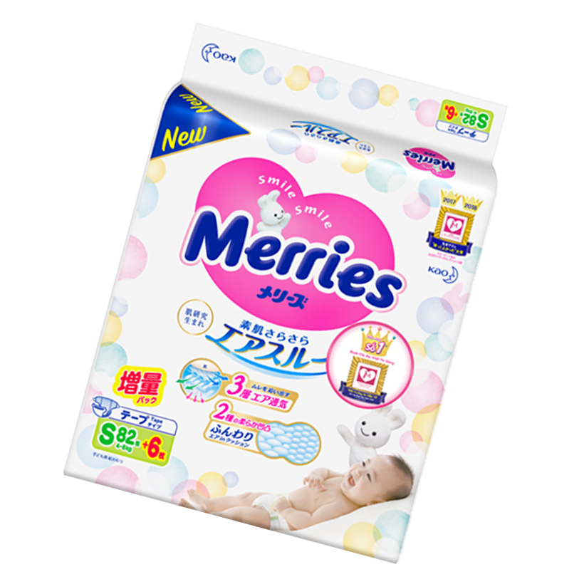 Combo 2 Tã/bỉm dán Merries size S - 82 + 6 miếng