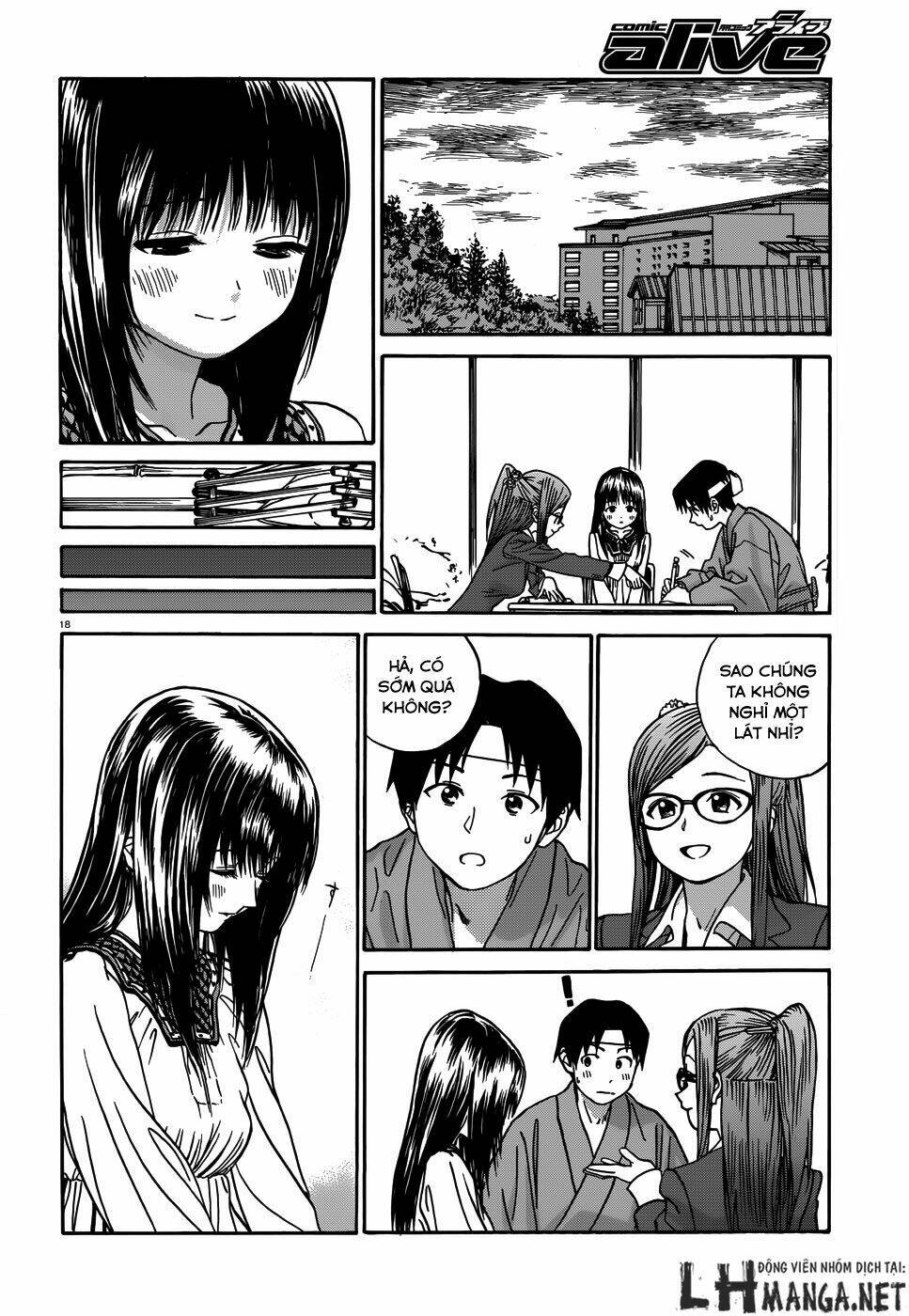 yumekuri chapter 12 20