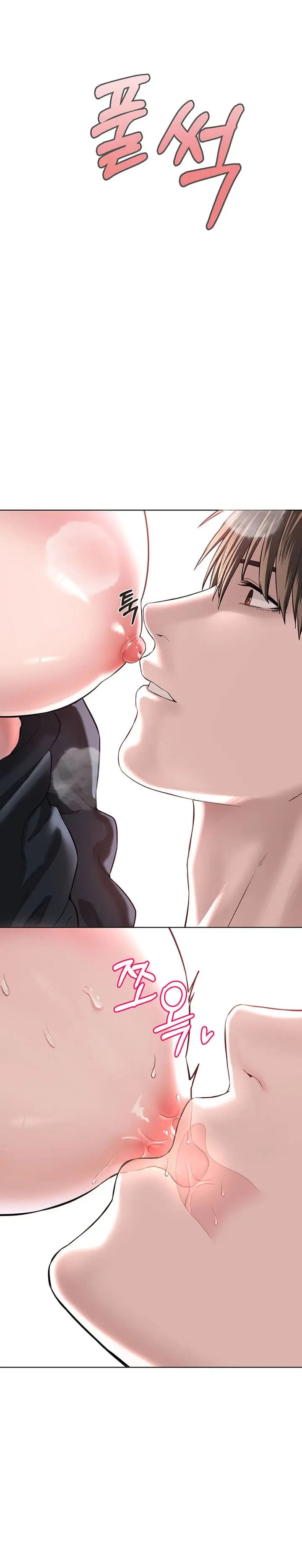 ta là giáo chủ cuồng giáo chapter 2 54