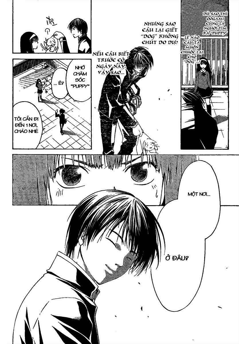 code breaker chapter 4 23