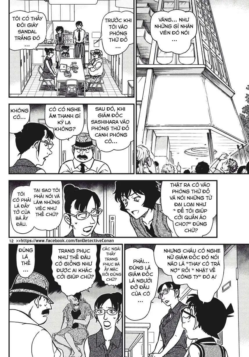 conan chapter 970 12