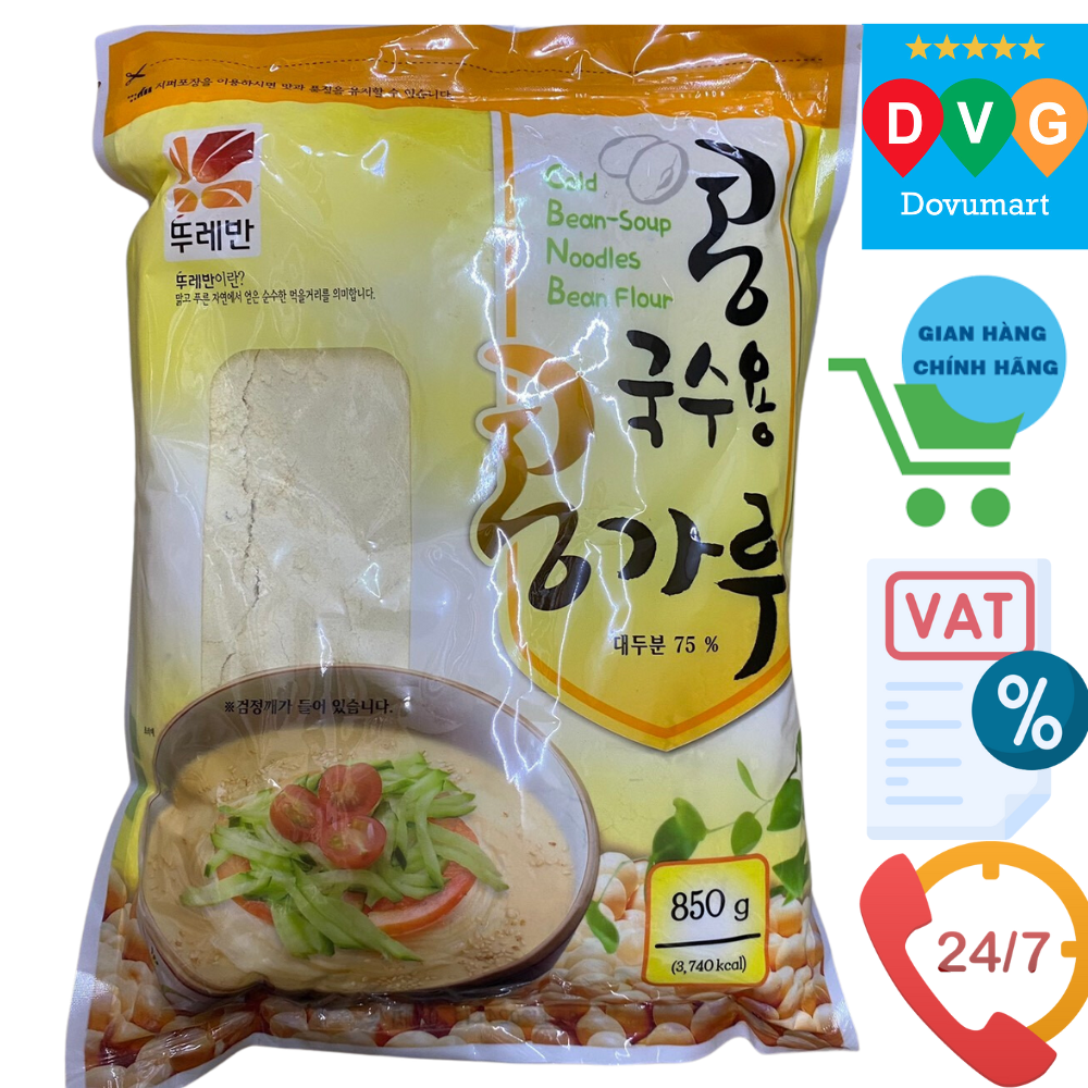 Bột Đậu Tương ( Đậu Nành) Dùng Nấu Canh Đậu Ture ban Hàn Quốc Gói 850G/ 뚜레반) 콩국수용콩가루 850G