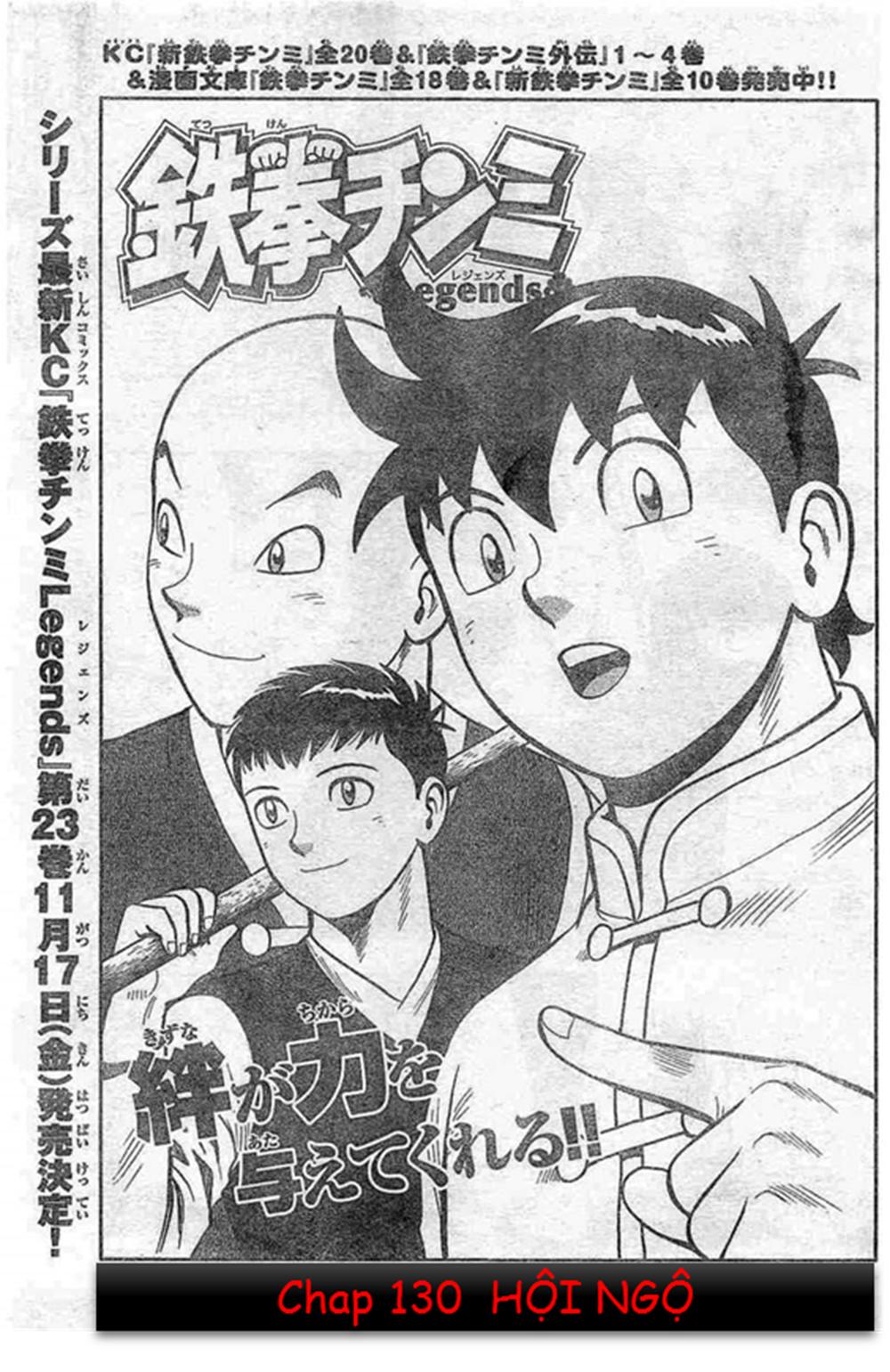 hoàng phi hồng phần 4 chapter 130 1