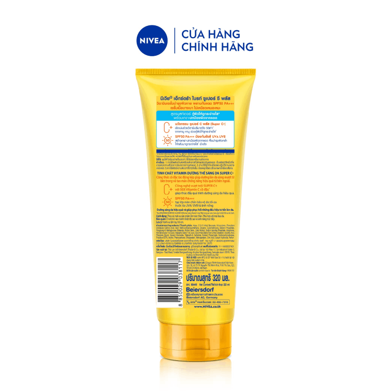 Serum Dưỡng Thể &amp; Chống Nắng SPF50 PA+++ NIVEA Vitamin Super C+ (180 ml) - 98449