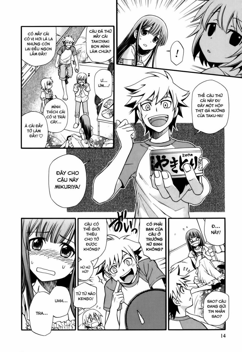 gohan shiyo! chapter 1 15