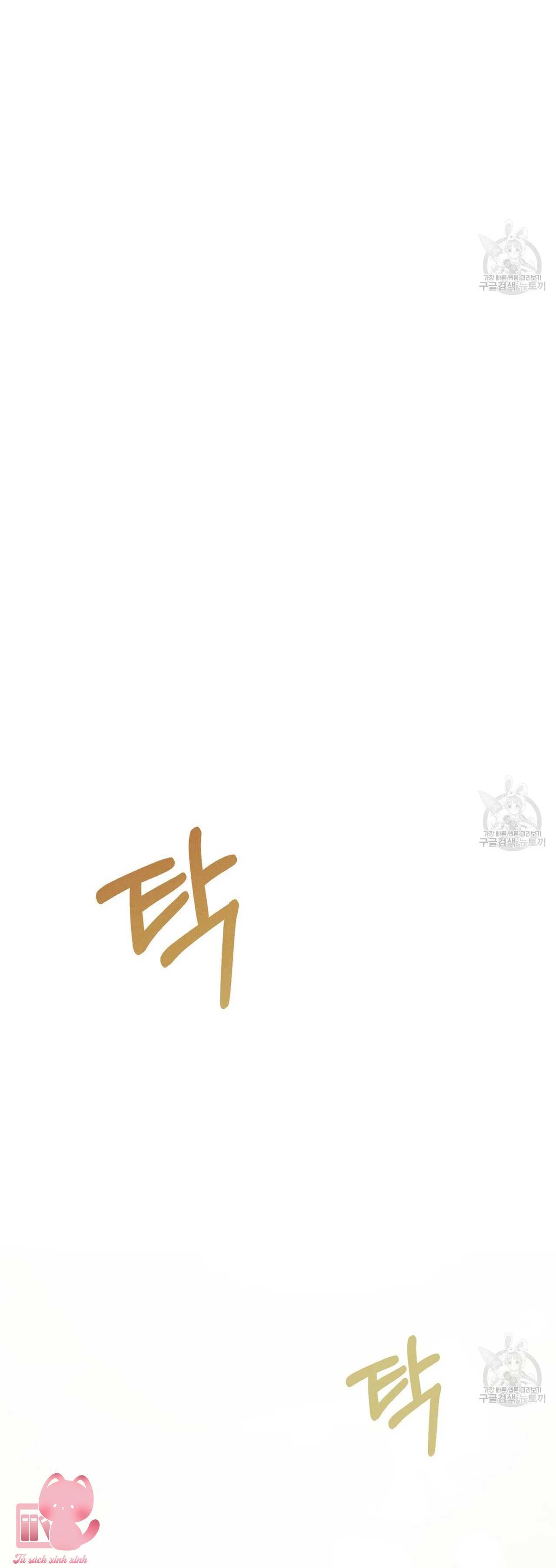 khắc cốt ghi tâm chapter 4 34