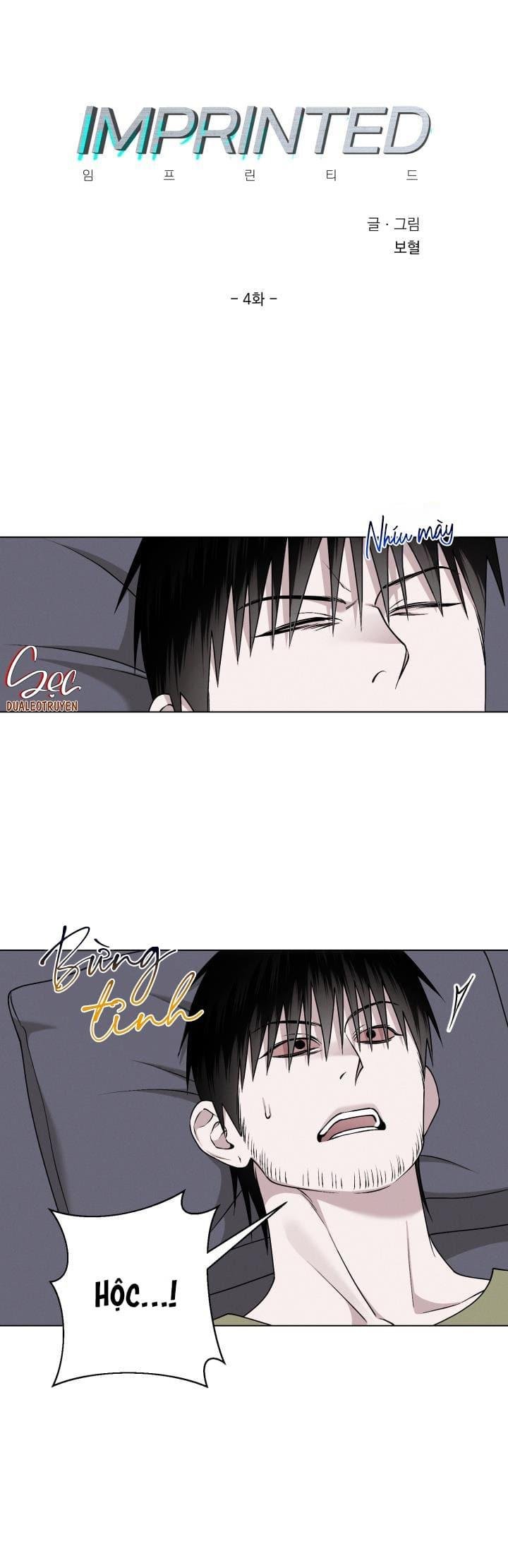tuyển tập những ông chú tà zâm Chapter 17.4 IMPRINTED 4 1