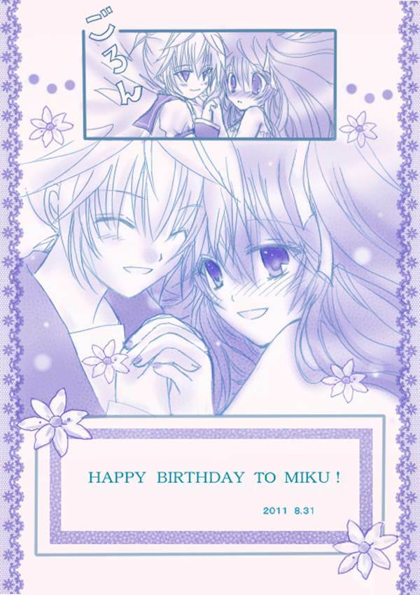 vocaloid len x miku doujinshi collection chapter 5 12