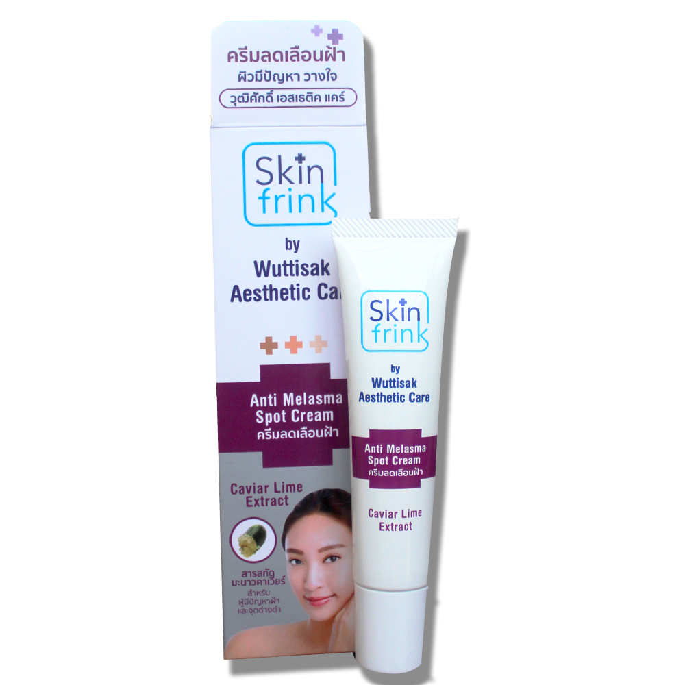 Kem giảm nám và sạm da Skinfrink Anti Melasma Dark Spot 10g