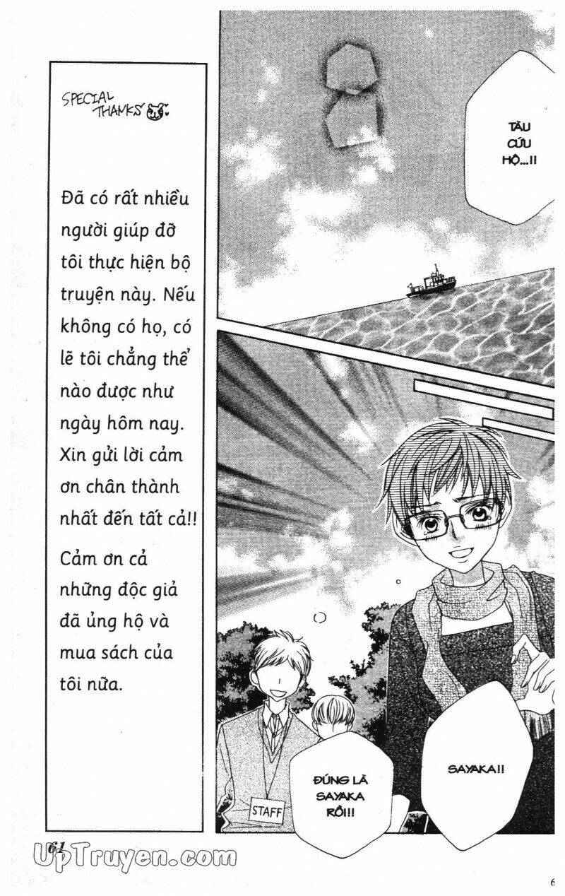 i love you suzuki chapter 12 59