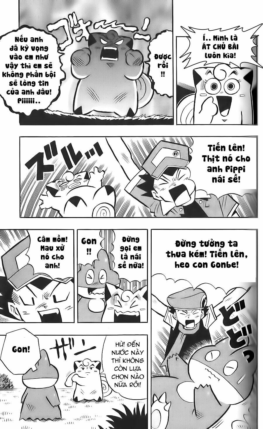 thú cưng đặc biệt: pippi dp chapter 10 10