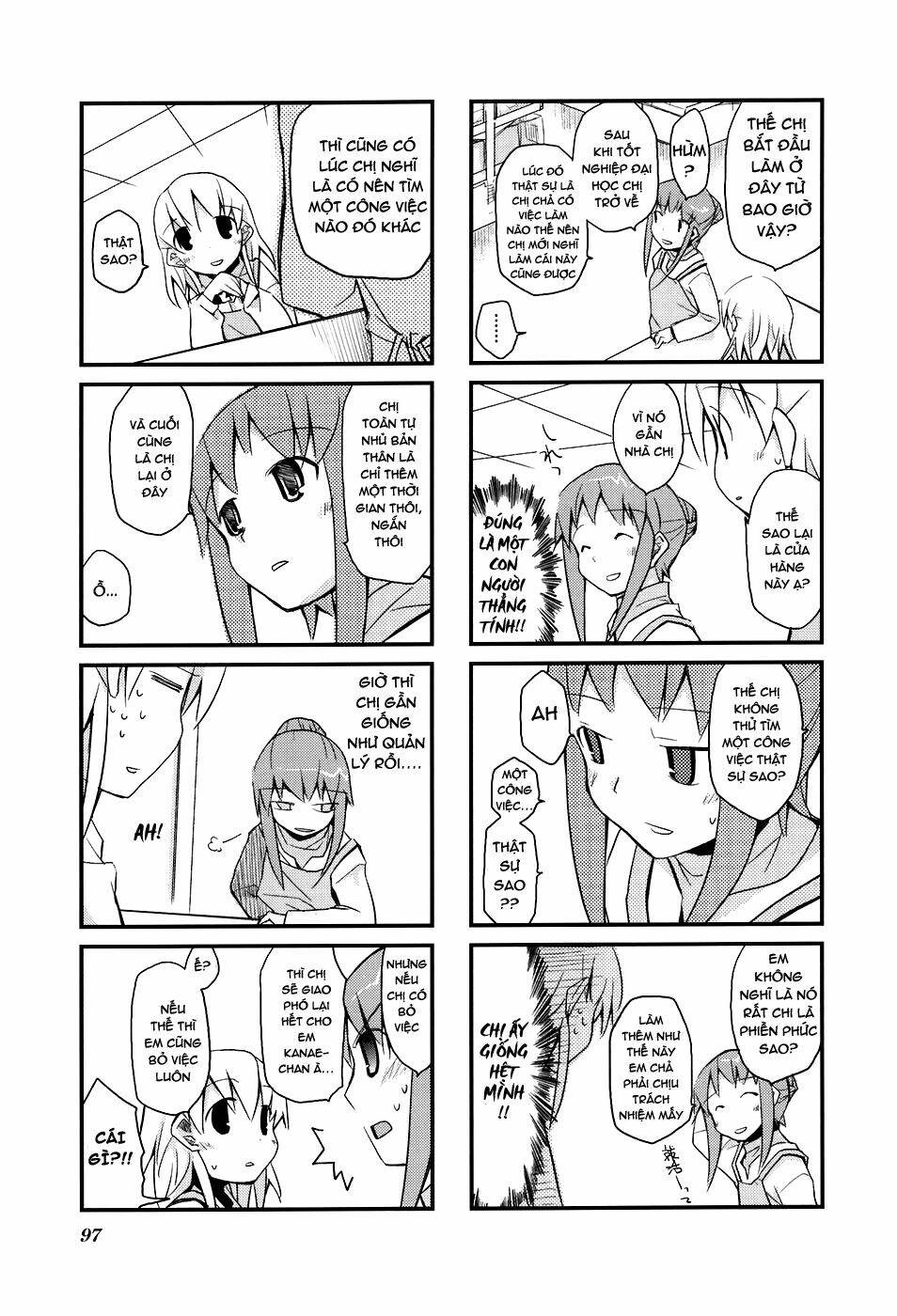 sora no shita yane no naka chapter 11 6