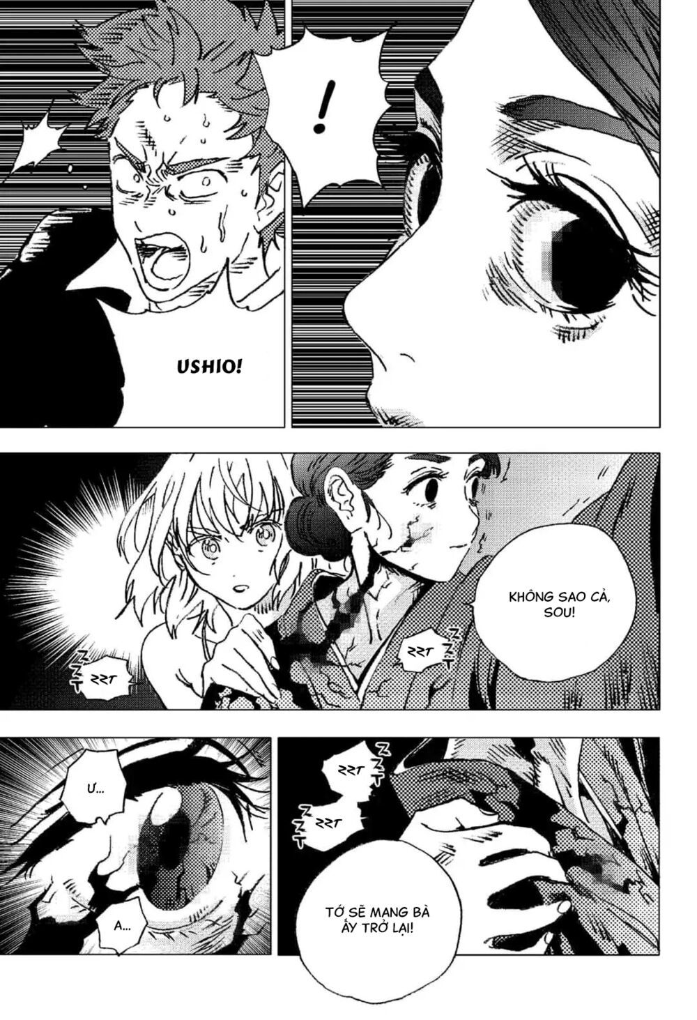 summer time render chapter 86 4