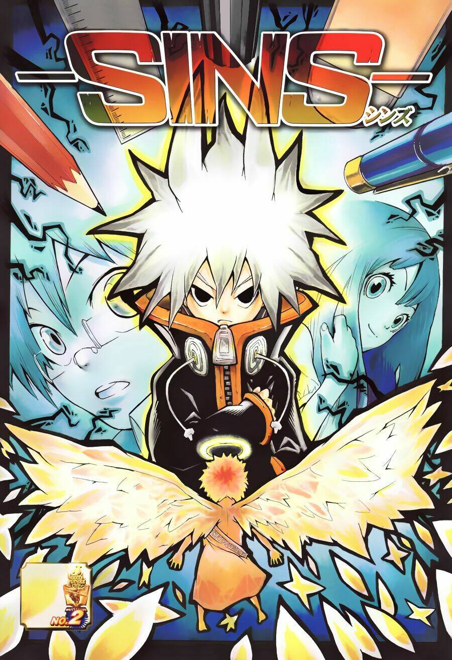 - sins - chapter 1 373