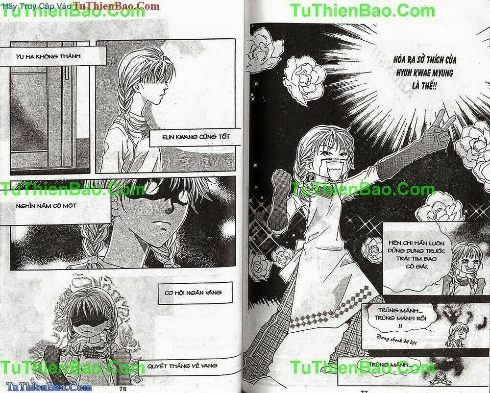 bỗng nhiên có tiền chapter 2 48