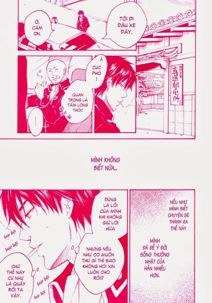 sinh nhật của gintoki chapter 0 13