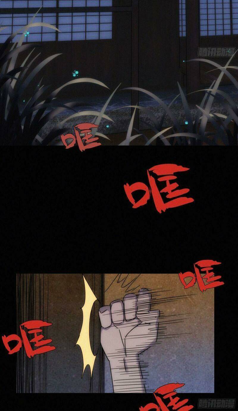 ma vương là đại địa chủ chapter 11 39